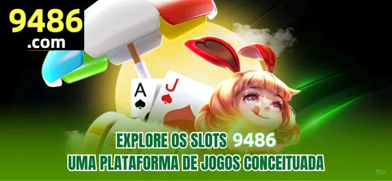 Download PC 95r